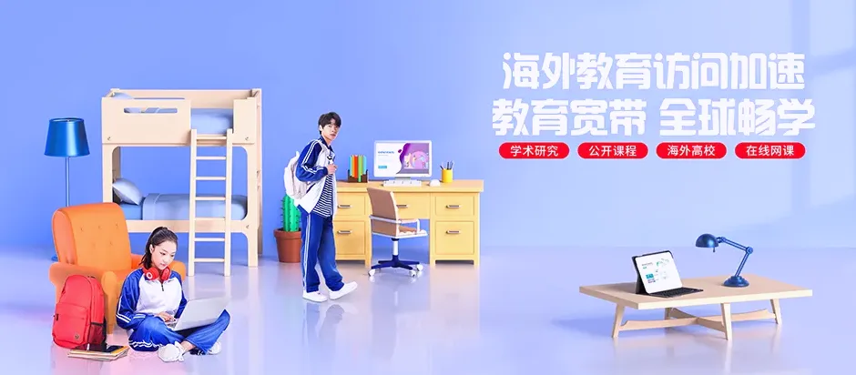 吉首市吉首市马颈坳镇 移动宽带